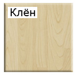 klen.jpg klen.jpg