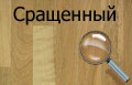 SRA_m.jpg SRA_m.jpg